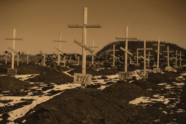 Погребение лиц без определенного места жительства в России