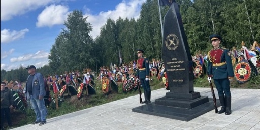 В Новосибирске был торжественно открыт памятник солдатам, погибшим в ходе СВО