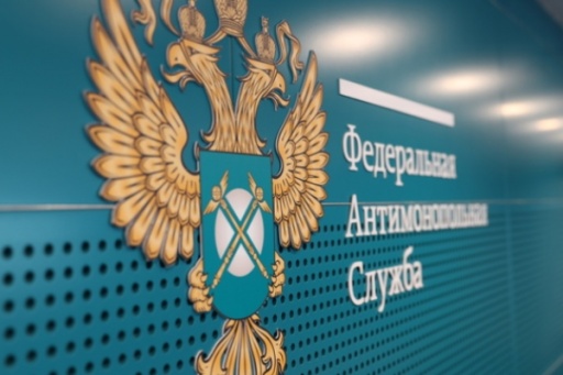 ФАС признала передачу новосибирских кладбищ МКУ незаконной