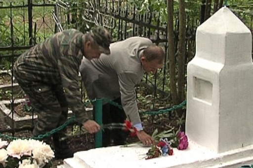 На Южном кладбище восстановлена могила героя-пограничника Сергея Мовшева