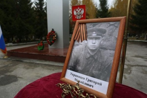 В Новосибирске похоронили красноармейца, погибшего в Великую Отечественную Войну