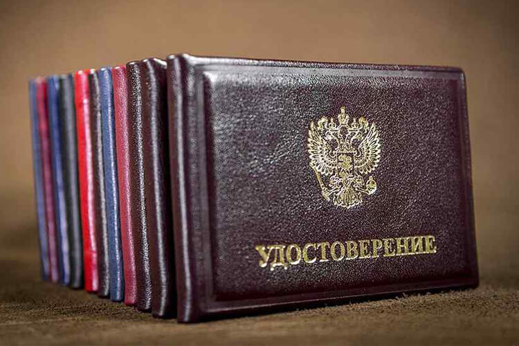 Зачем выдается паспорт захоронения